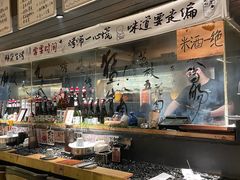 -贰醒·私房小院烧烤 (太古里店)