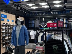 -五环Outlets(高新工厂店)