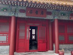 -横店影视城明清宫苑园区