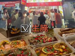 -圆蛋酒料•生腌(开元路店)