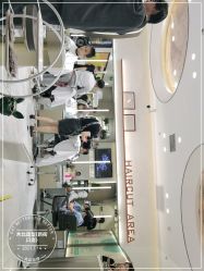 -木北护肤造型