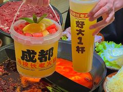 -冯校长老火锅(广州正佳广场店)