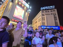 -红胖胖龙虾王·本地菜