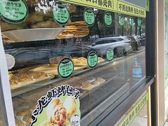 -丝路传奇·中国拉面航母店(北医三院店)