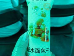 -沪上阿姨·精选茶饮(龙湖滨江天街店)