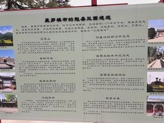 -武侯墓风景区