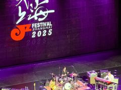 -交通银行前滩31演艺中心