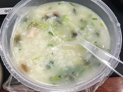 -花家怡园