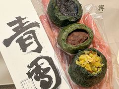 -阮大兴糕团(日月光中心店)