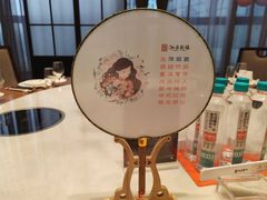 -泓历皇朝酒店(东亭店)