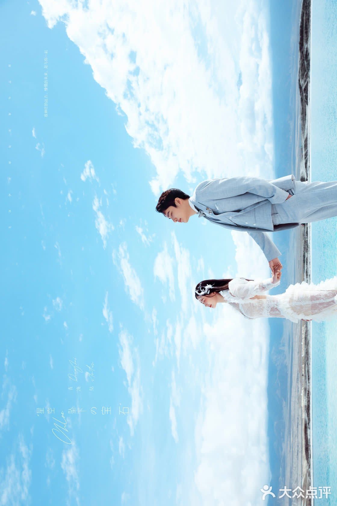 绝美青海，视觉震撼，旅拍婚纱照一定不能错过这里！