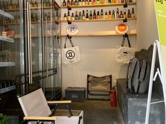 -立咖啡UPUPKAFE(浏城桥店)