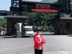 -大连天门山国家森林公园