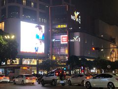 门面-岭南站NOVA