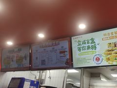 -塔斯汀中国汉堡(和畅五路店)