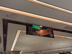 -北李妈妈菜·虾爬子大锅贴(贵和店)