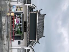 -金卉庄园