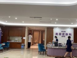 -厦门美莱整形美容医院