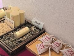 -经禅和·中医推拿(奥体恒山路店)