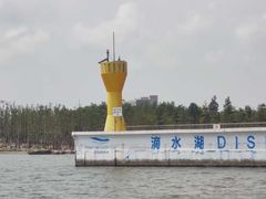 -滴水湖帆船营地