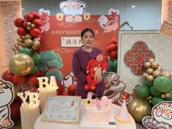 -徐州和平妇产医院·月子中心