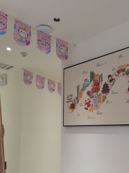 -咪咪比基尼脱毛专业店