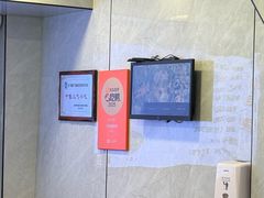 -守英猪脏粉(仓桥街店)