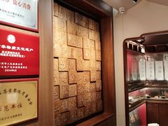 -松鹤面馆·古法焖肉面(观前店)