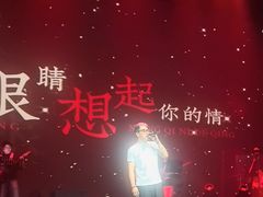 -赤红音乐现场(浦东金桥路店)