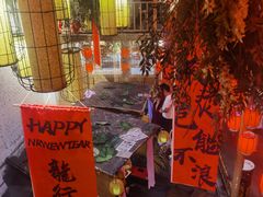 -锦上中式酒馆(南内环店)