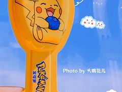 -盒马鲜生(大成店)