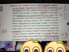 -英孚教育青少儿英语(长宁来福士中心)
