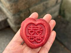 -锦记糕点铺