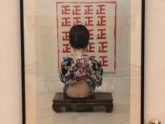 -炎黄艺术馆