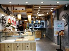 -吴记·吴酥生PASTRY宫廷酥饼