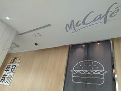 -麦当劳(塔园路店)