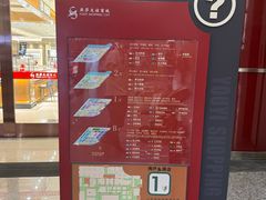 -燕莎友谊商城(金源店)