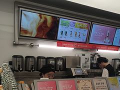 -沪上阿姨·臻选茶饮(上海环球港店)