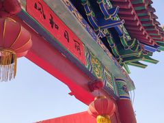 -终南山南五台景区