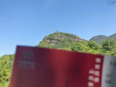 -天台山赤城山景区