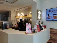 -CoCo都可(西湖文化广场店)