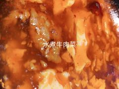 -真功夫(彩田路店)