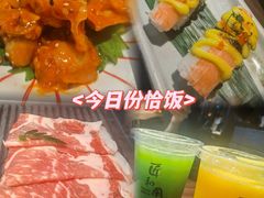 -匠和风精致料理(莆田财富中心店)
