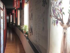 大堂-康乐缘盲人按摩(皂君庙店)