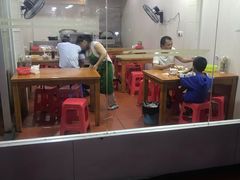 大堂-求生煎包(武夷小区店)