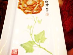 -全聚德(常州店)