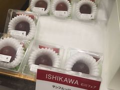 -三越百货(三越银座店)
