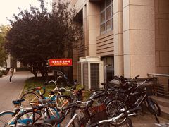 -泊星地咖啡馆(北京大学家园店)
