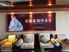 -裕龙汤泉