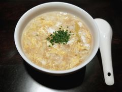 -元熹会席料理